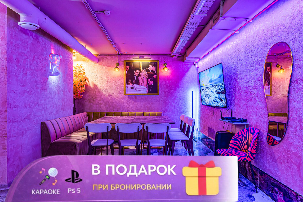 Арендовать Уютный песочный лофт Персид