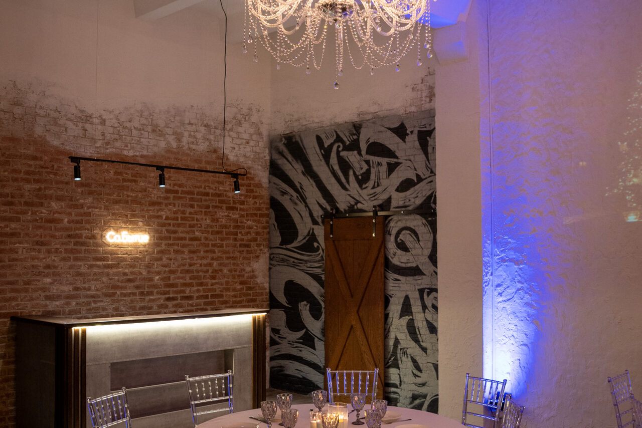 Арендовать Со.Бытие. Лофт в светлых тонах