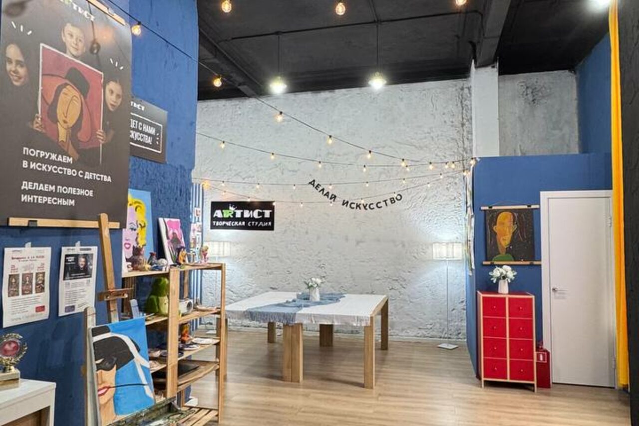 Арендовать Лофт Артист. Светлое пространство для мероприятий