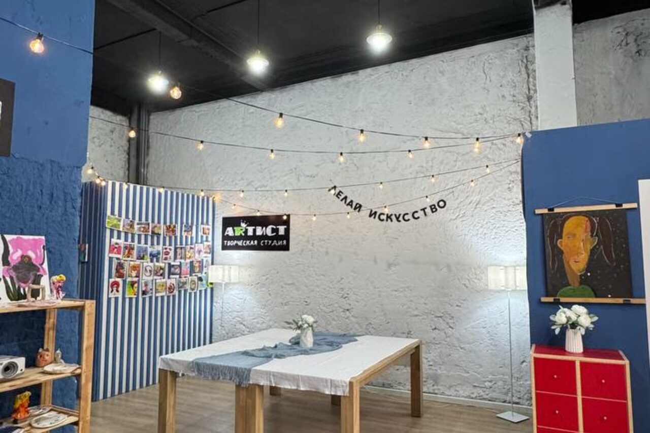 Арендовать Лофт Артист. Светлое пространство для мероприятий