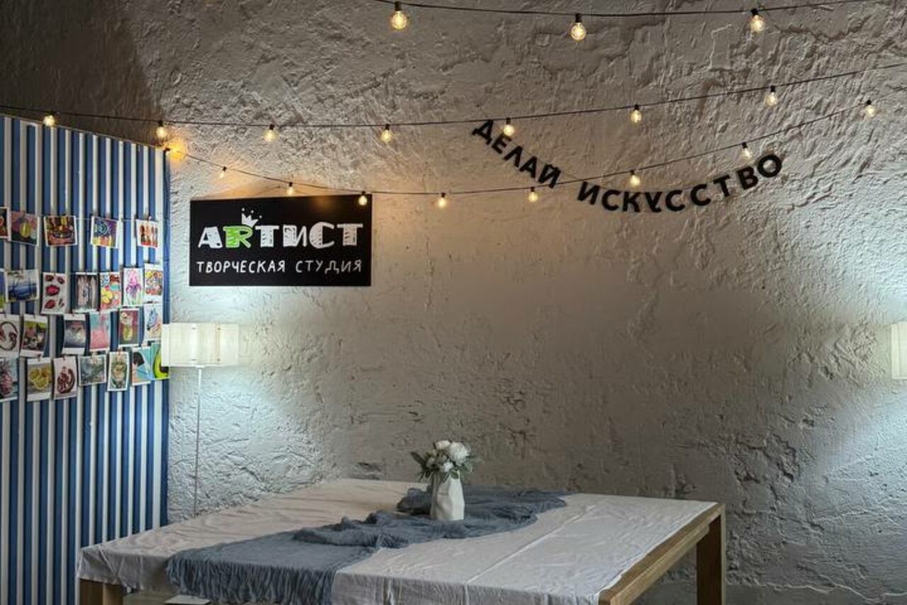 Арендовать Лофт Артист. Светлое пространство для мероприятий