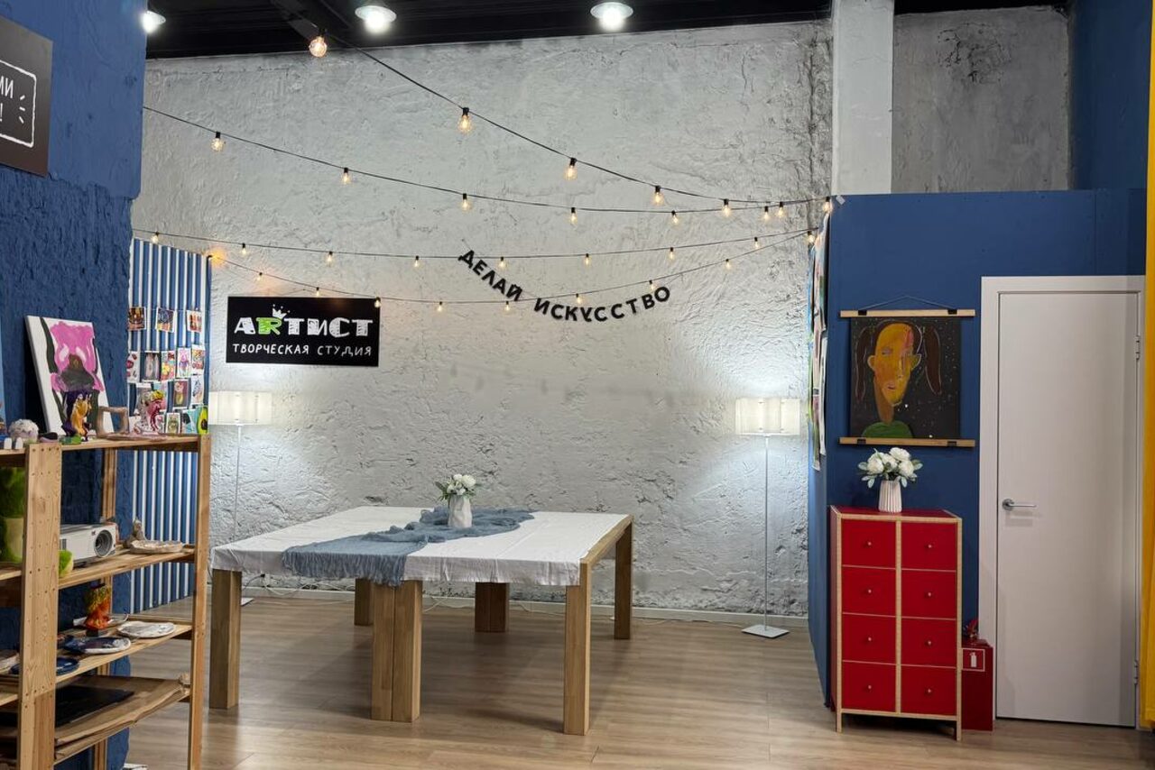 Арендовать Лофт Артист. Светлое пространство для мероприятий