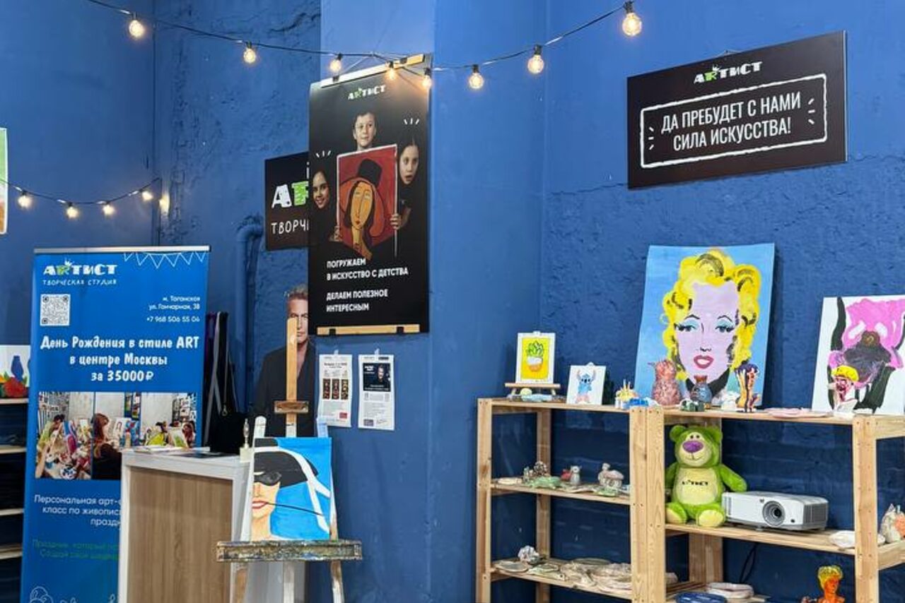 Арендовать Лофт Артист. Светлое пространство для мероприятий