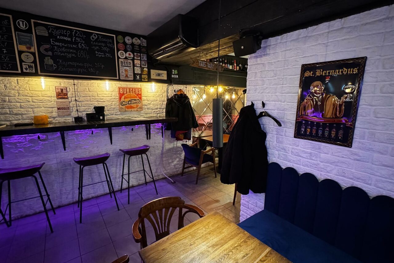 Арендовать Бар "Зачёт" под закрытие