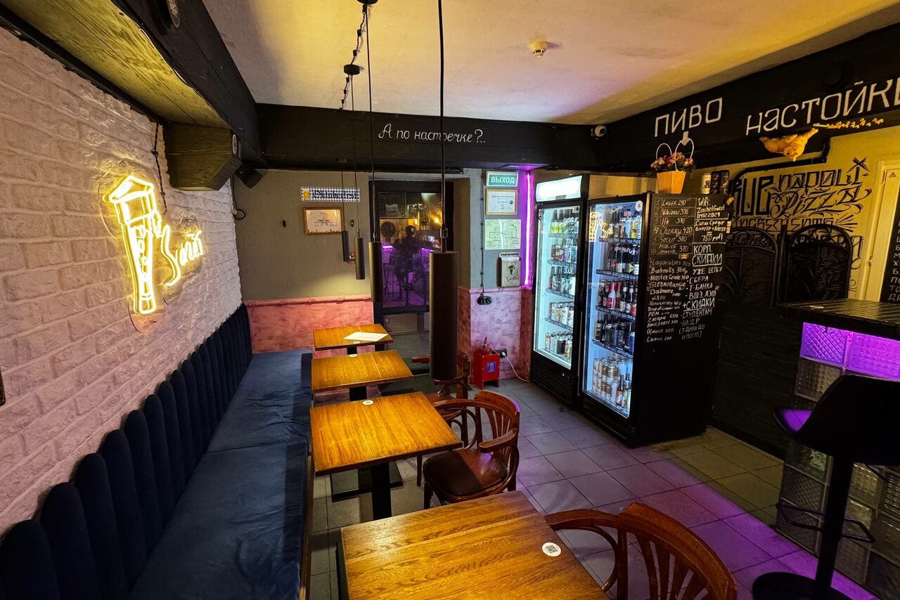 Арендовать Бар "Зачёт" под закрытие