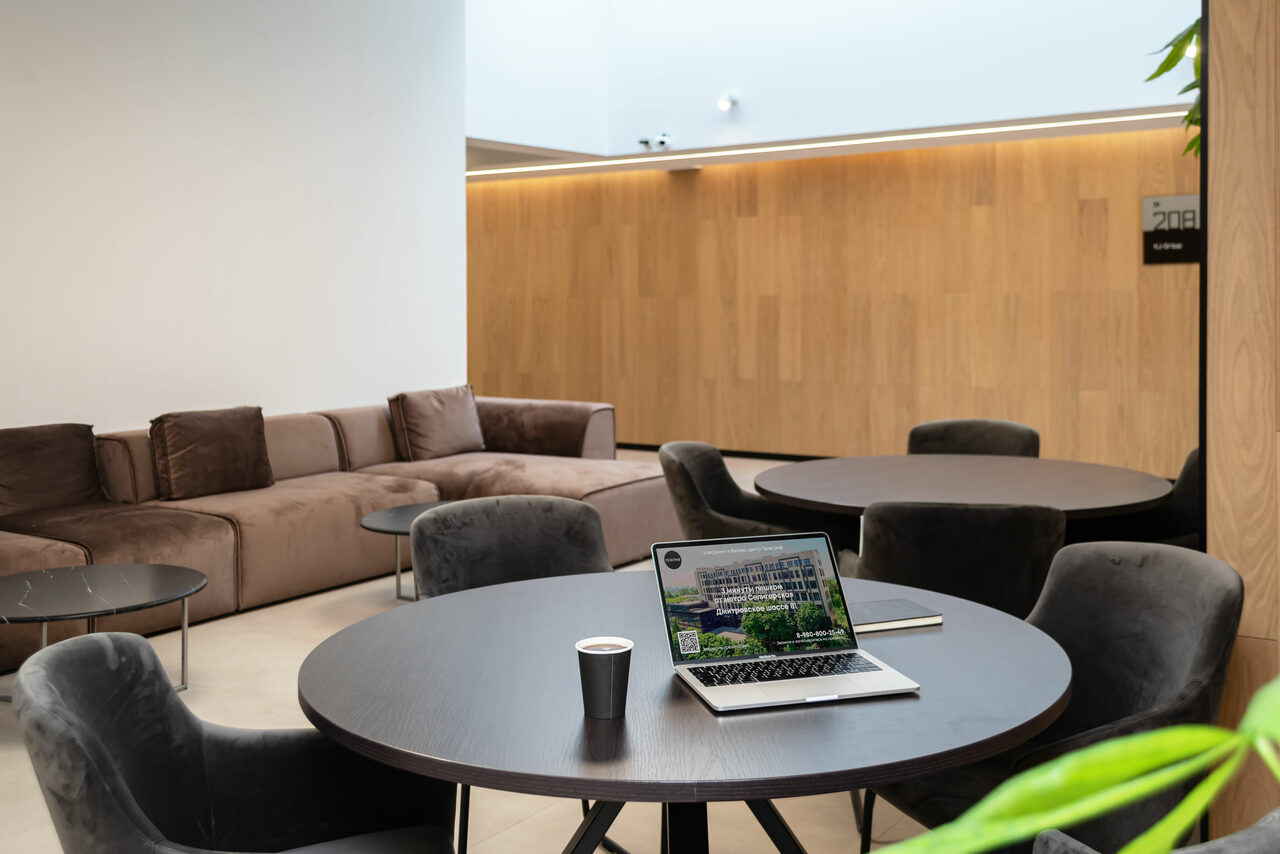 Арендовать Коворкинг «Телеграф». Стильный конференц-зал