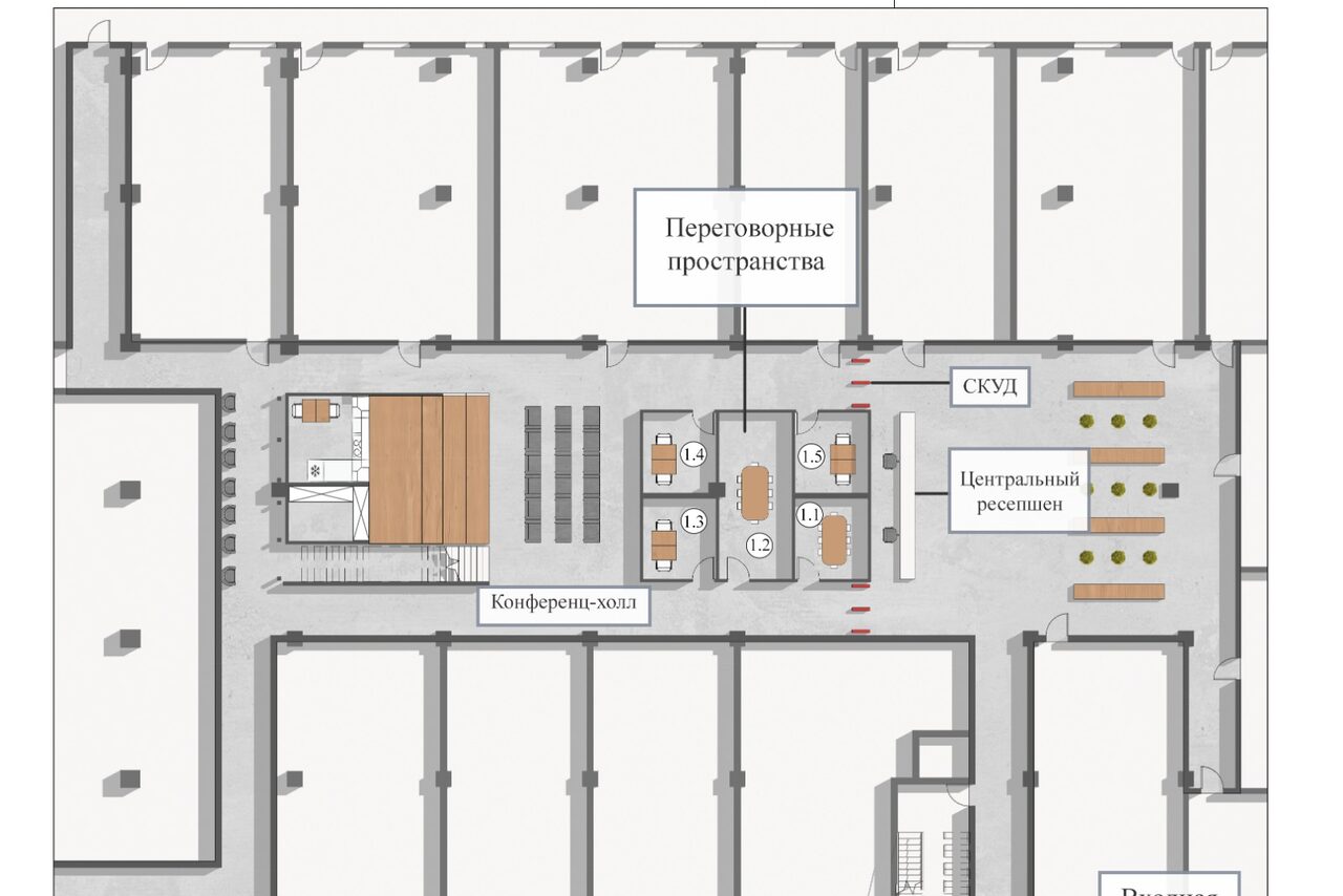 Арендовать Коворкинг «Телеграф». Стильный конференц-зал