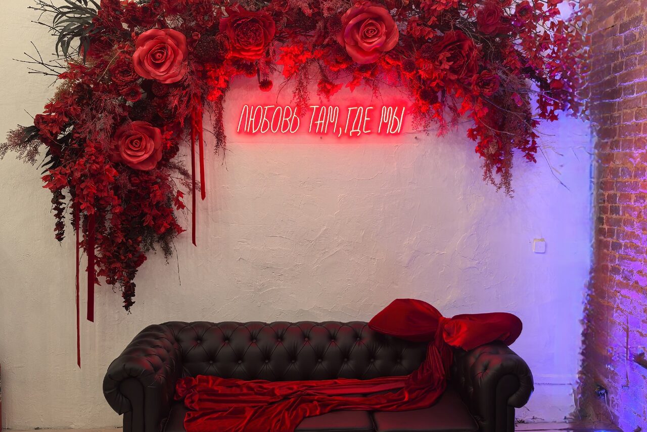 Арендовать Red Loft. Стильный лофт в красных тонах