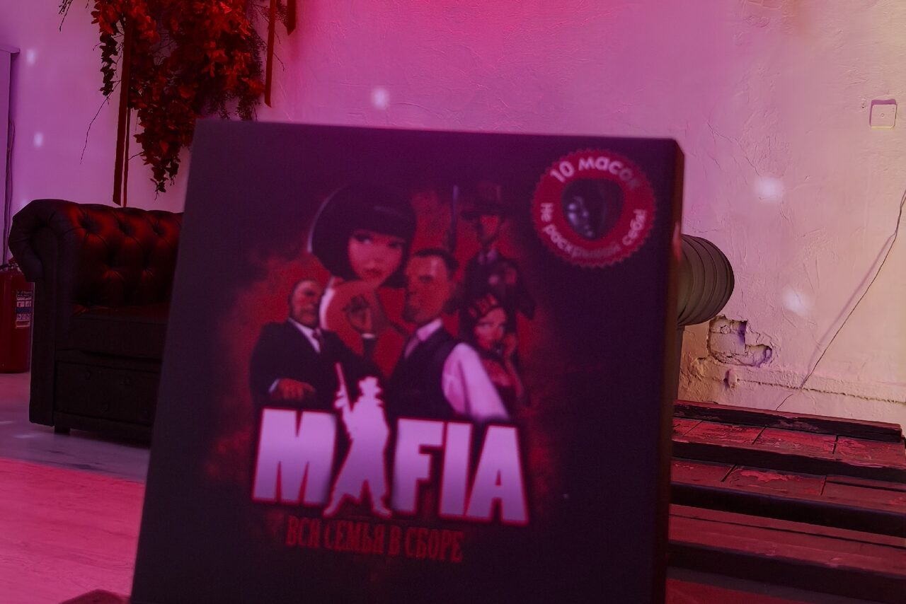 Арендовать Red Loft. Стильный лофт в красных тонах