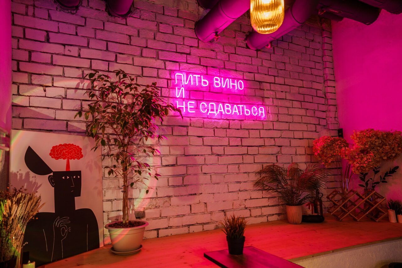 Арендовать Verde Loft