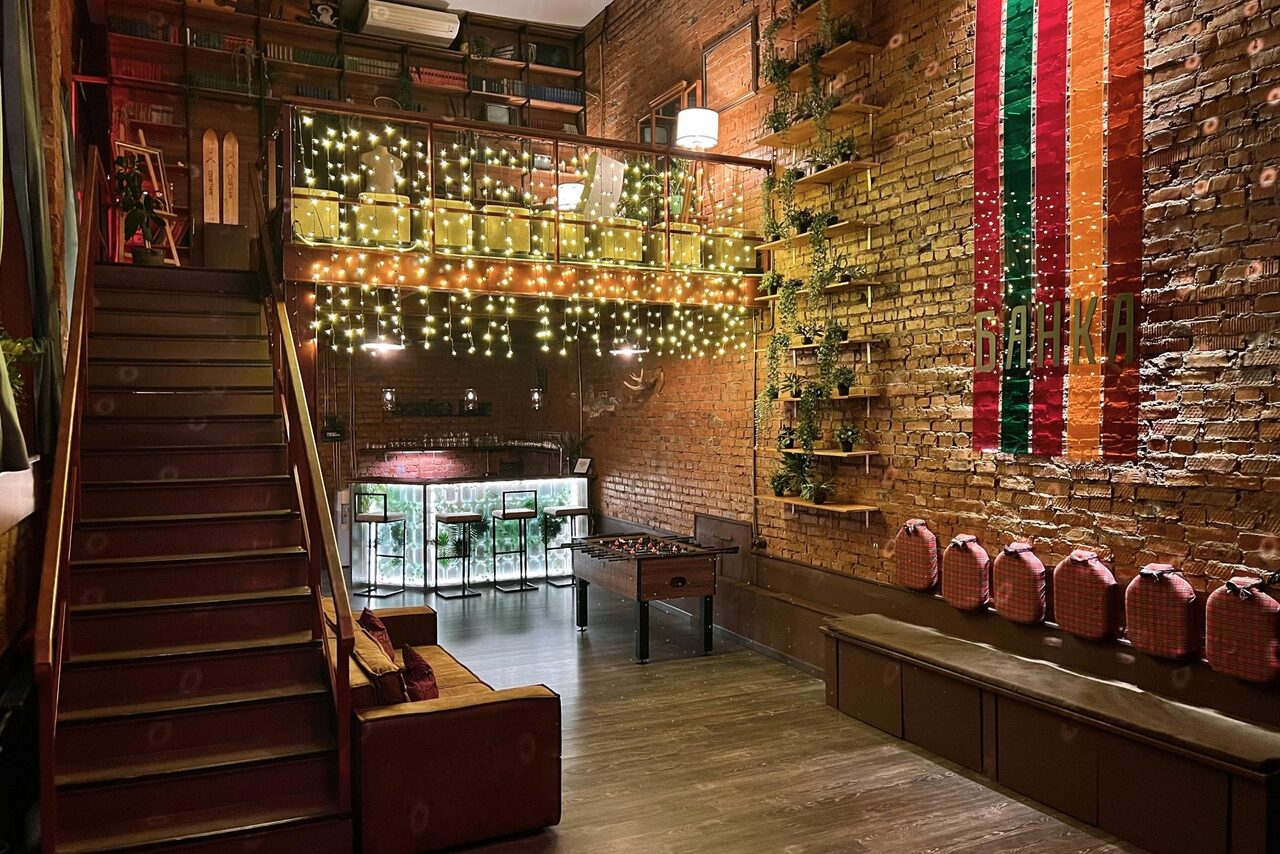 Арендовать Лофт Банка