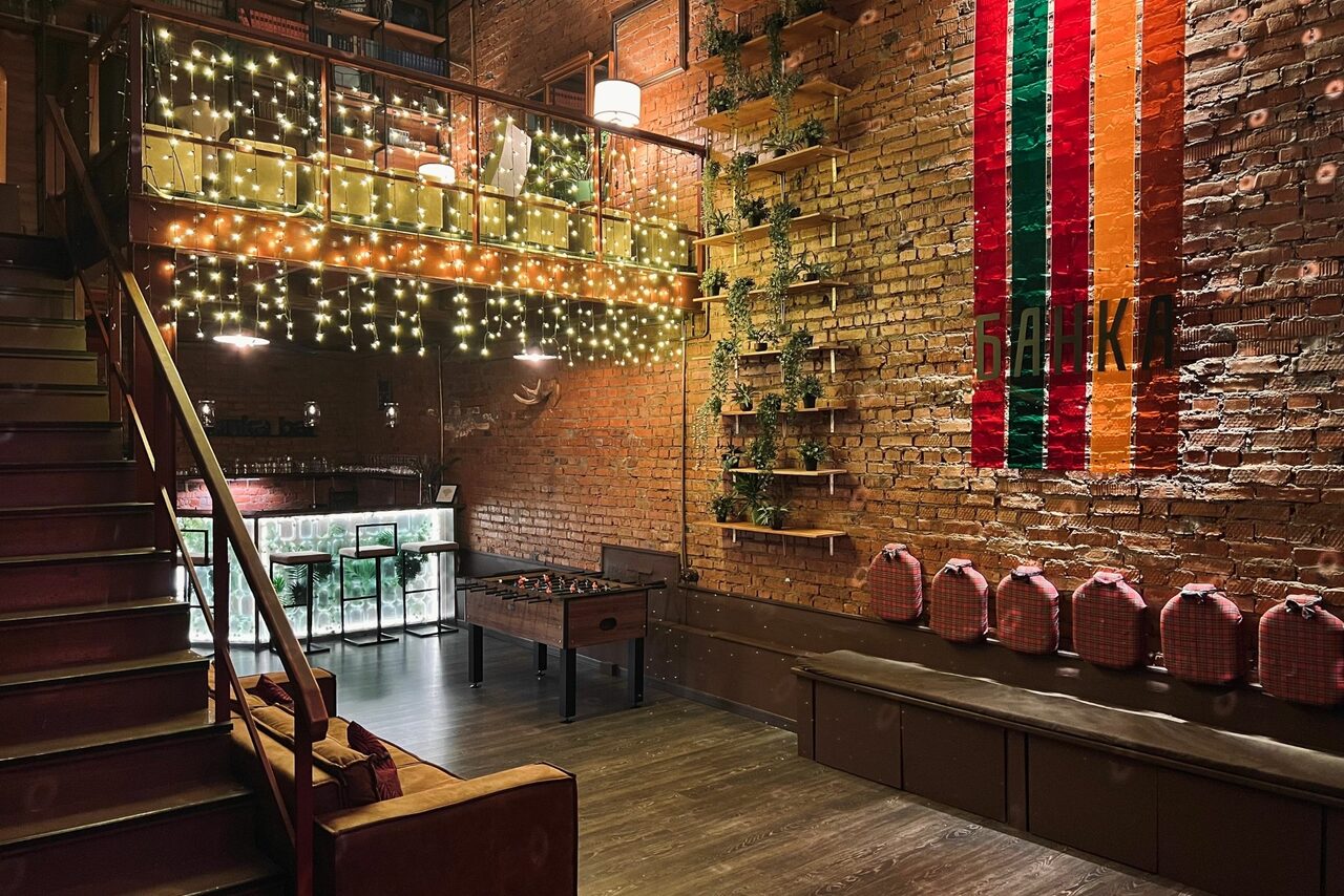 Арендовать Лофт Банка