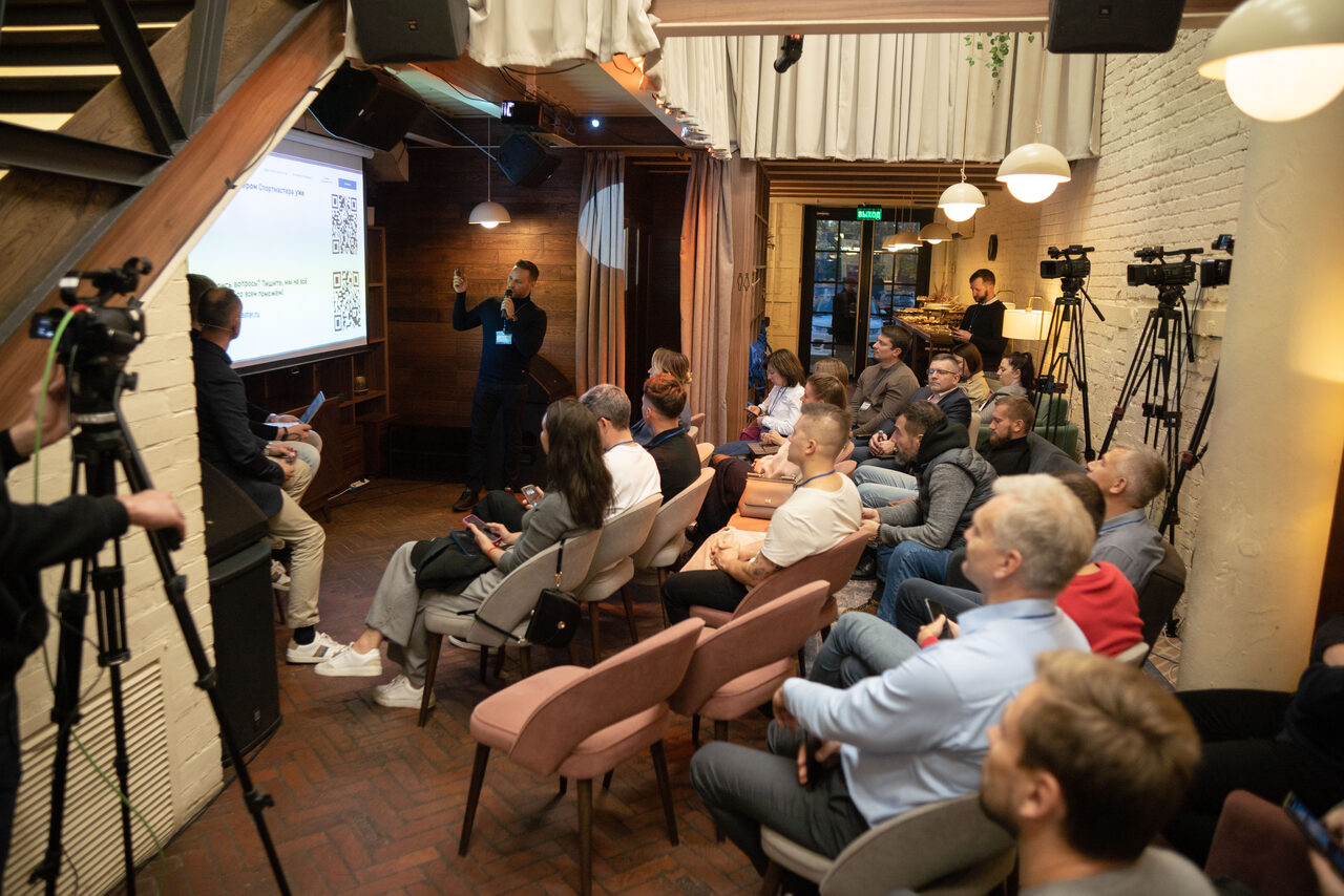 Арендовать Лофт Аудиенция