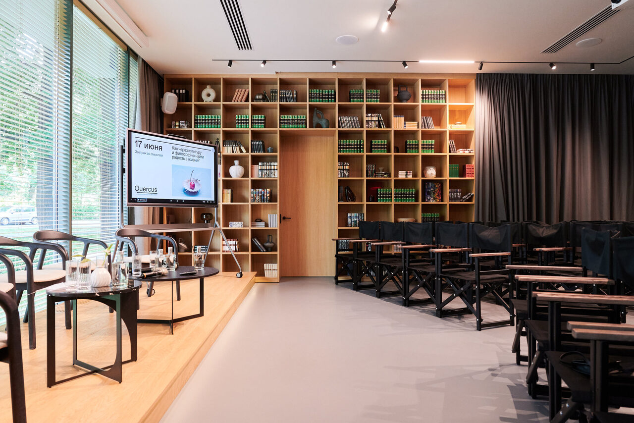 Арендовать Кафе Quercus. Зал Библиотека