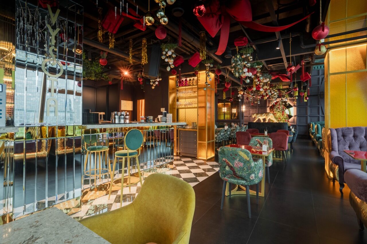 Арендовать Высота 57 Lounge