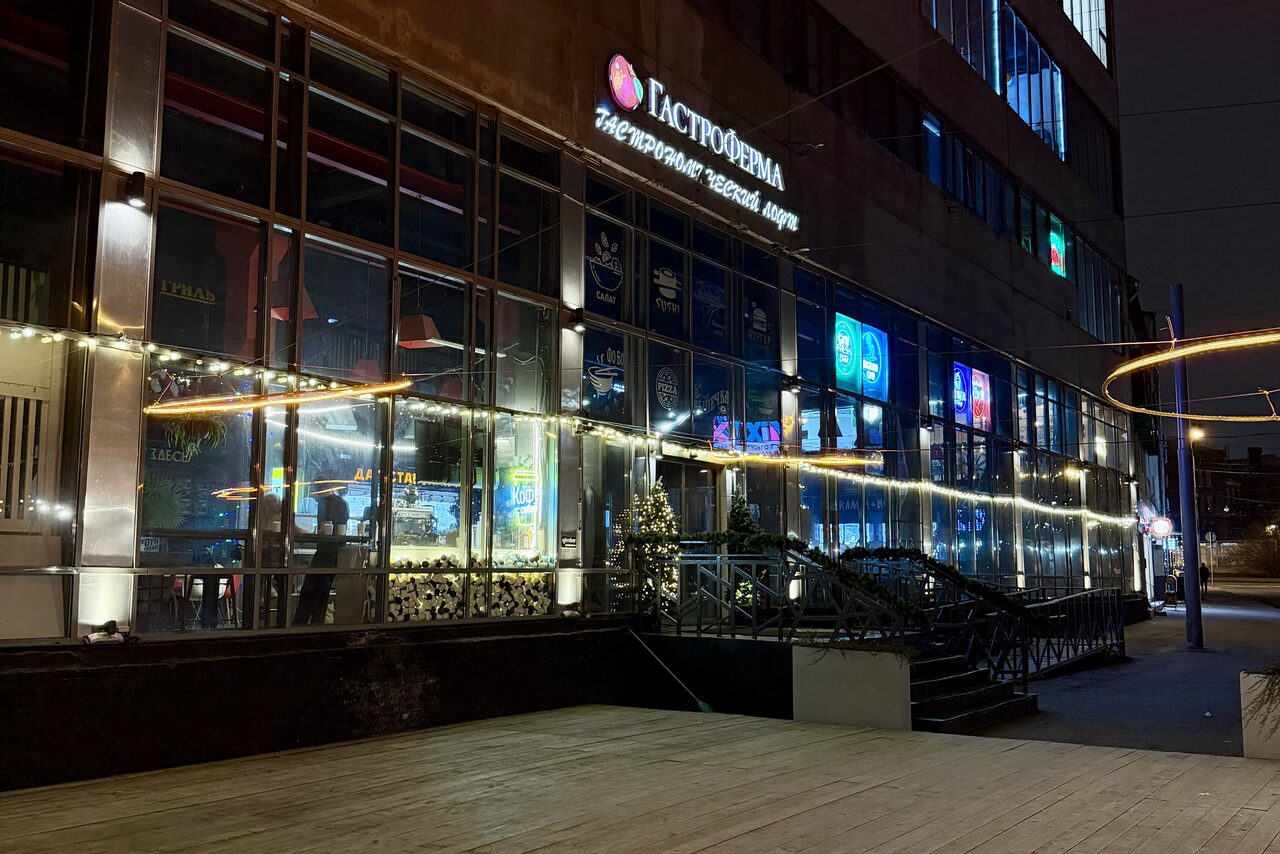 Арендовать ГастроФерма. Гастроферма. Просторная площадка на 1000м²