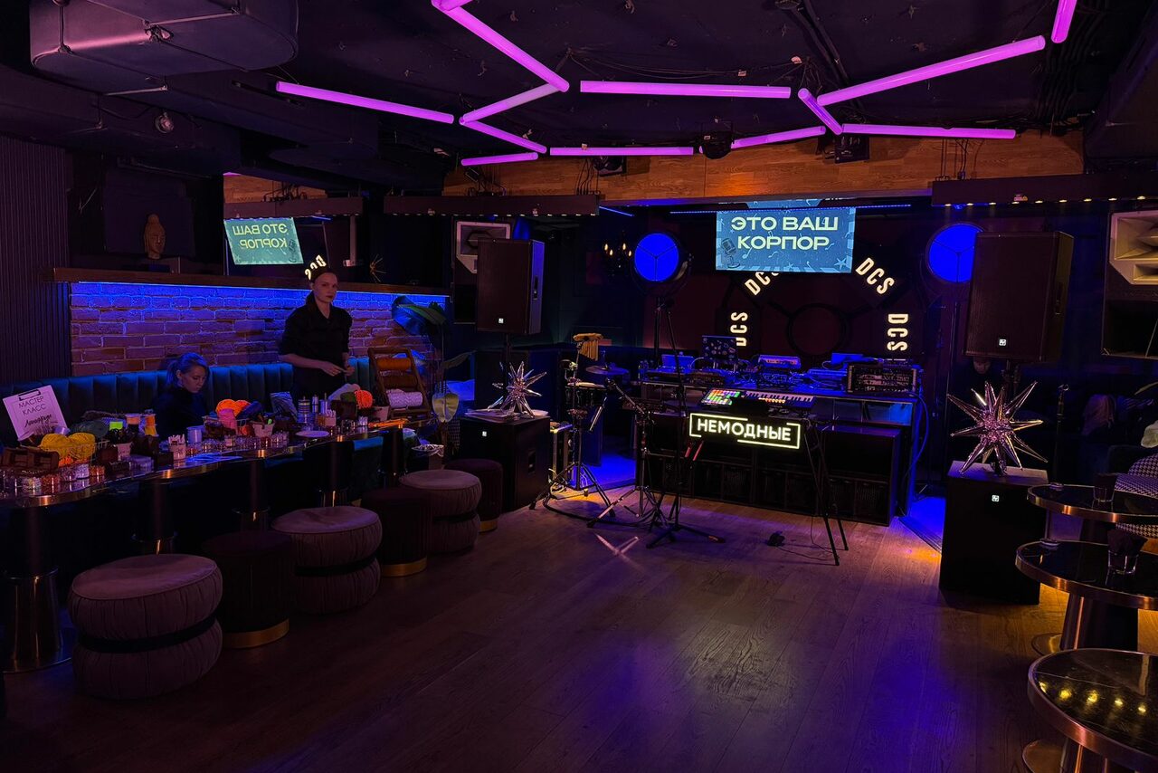 Арендовать GESTALT CLUB