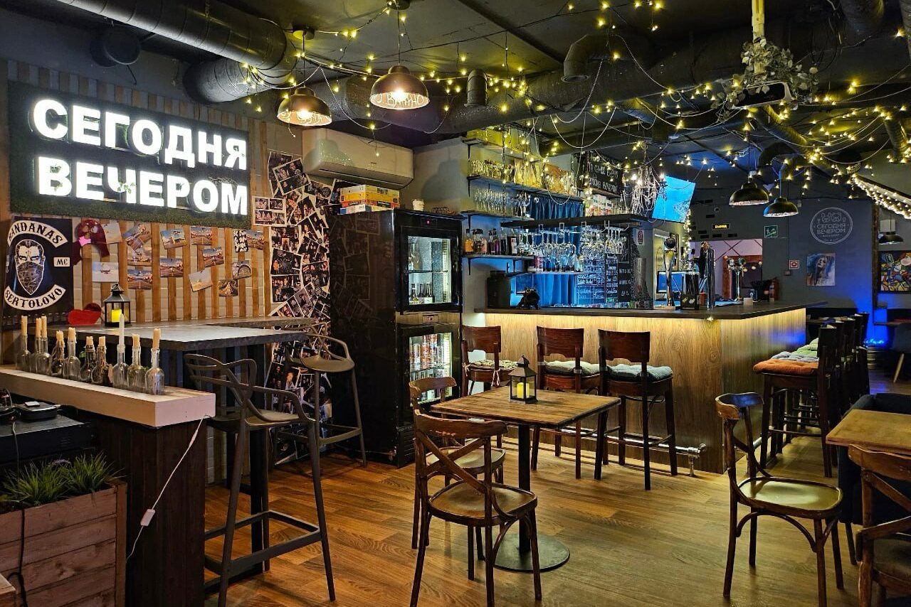 Арендовать Бар Сегодня вечером
