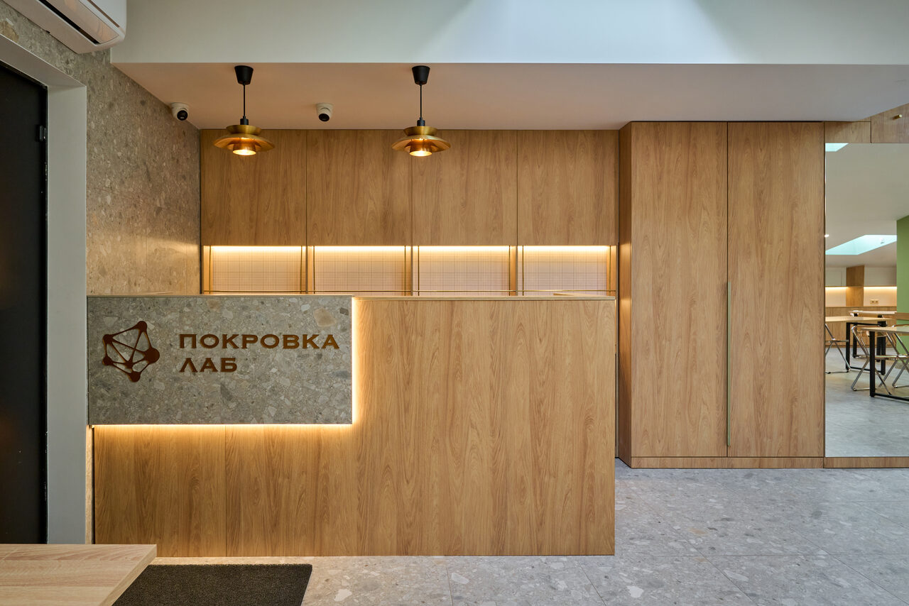 Арендовать Покровка Лаб