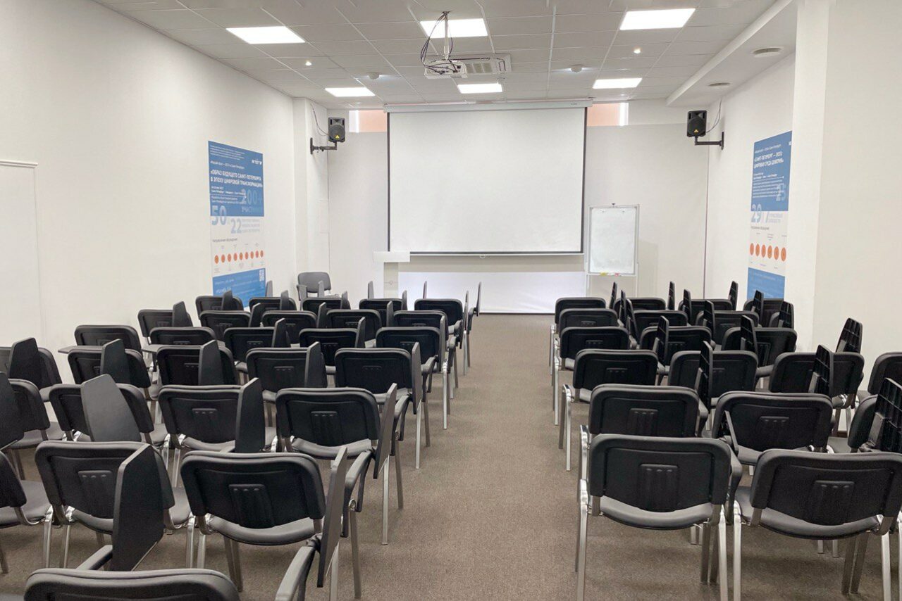 Арендовать Конгресс-центр Ленполиграфмаш