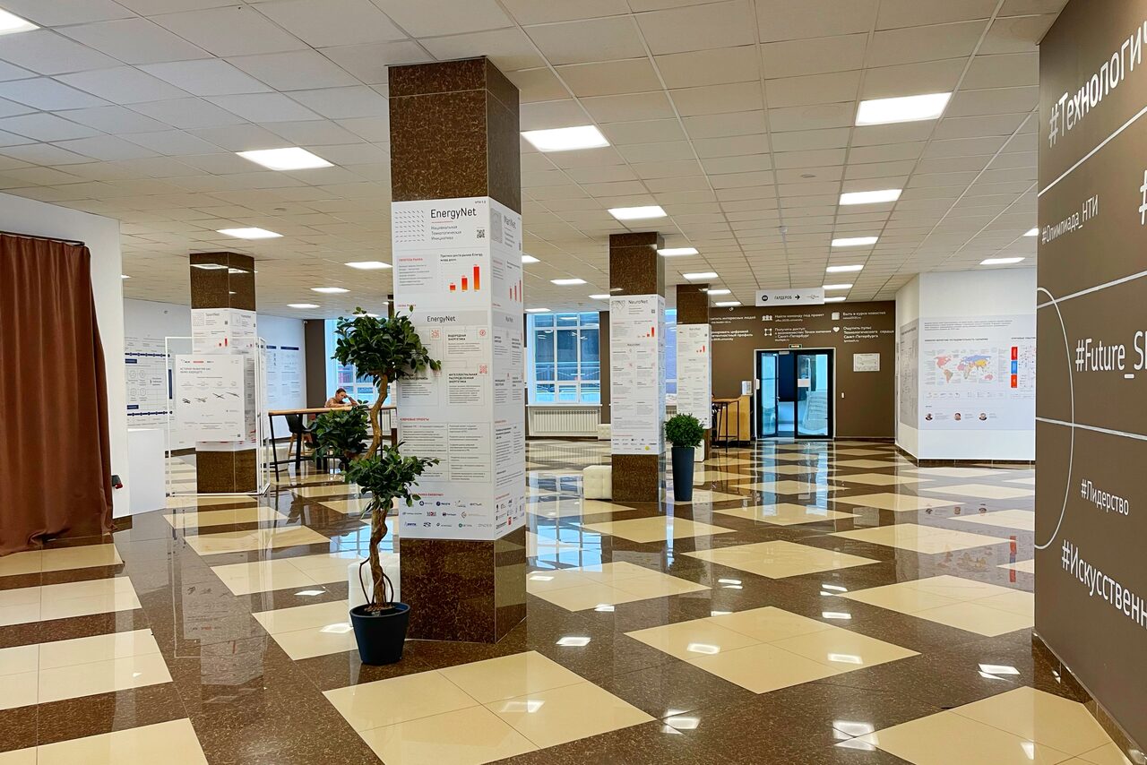 Арендовать Конгресс-центр Ленполиграфмаш