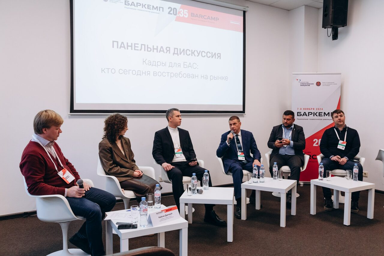 Арендовать Конгресс-центр Ленполиграфмаш