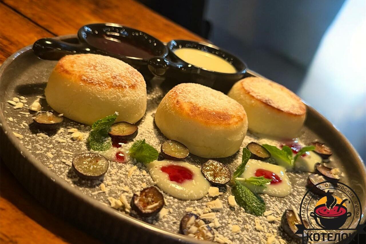 Арендовать Котелок. Уютное пространство для мероприятий