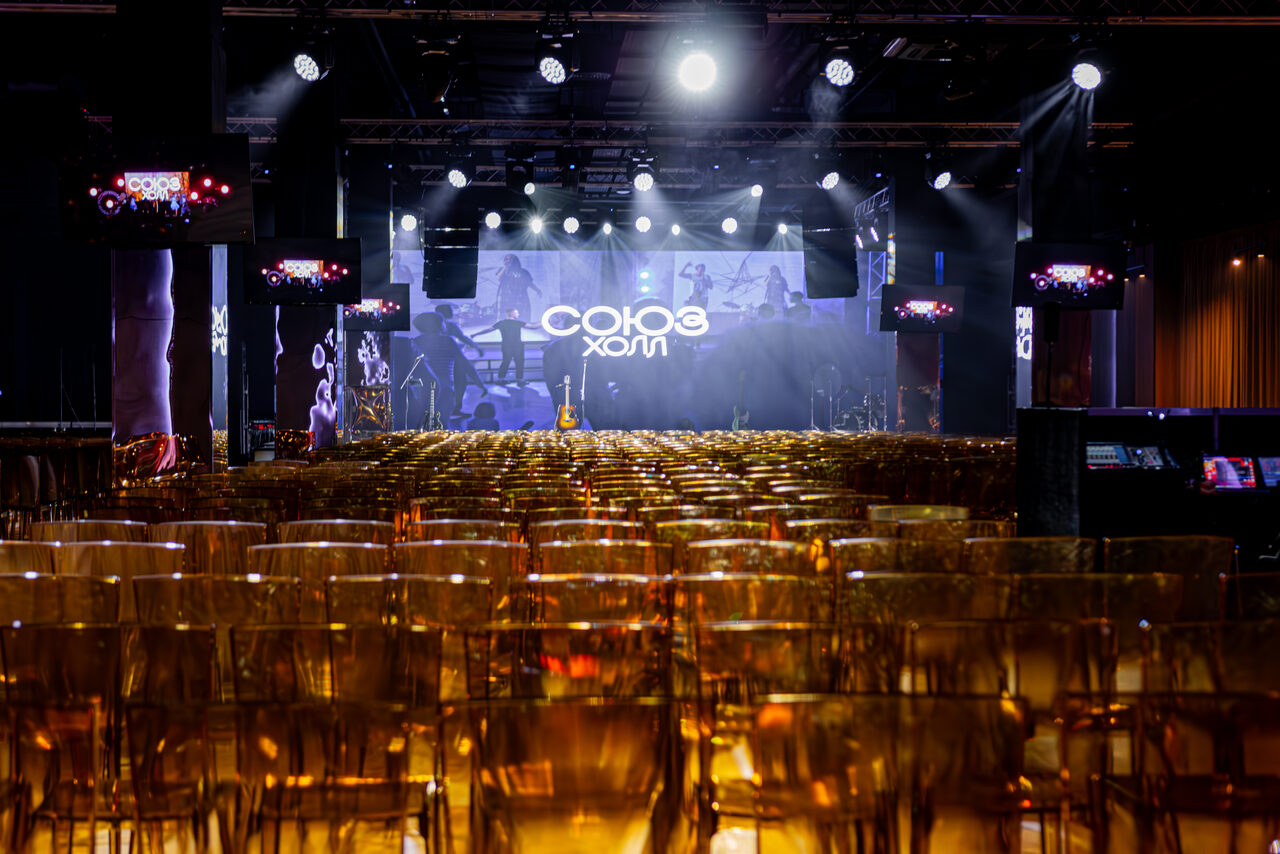 Арендовать Концертный зал «Союз Холл»