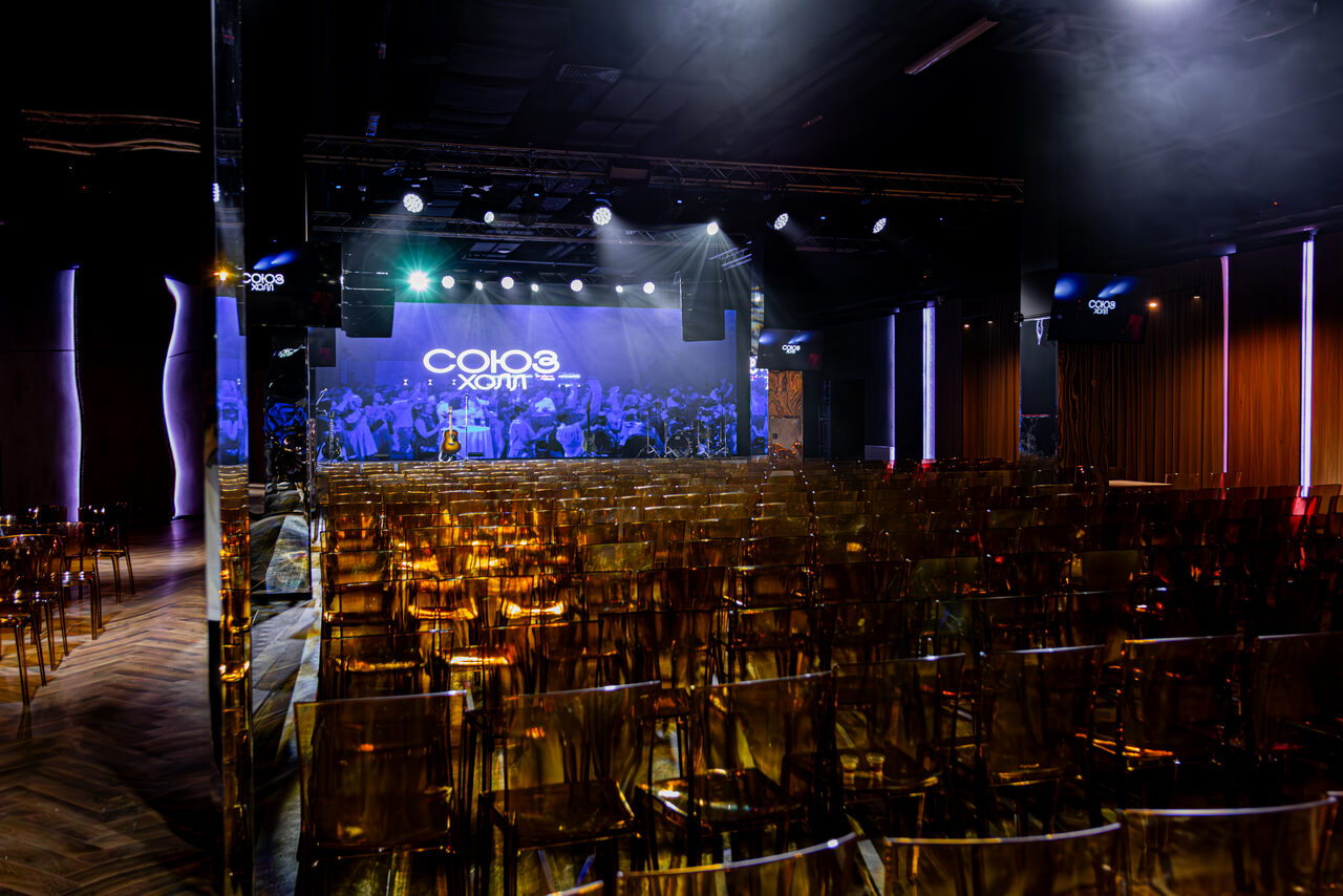 Арендовать Концертный зал «Союз Холл»