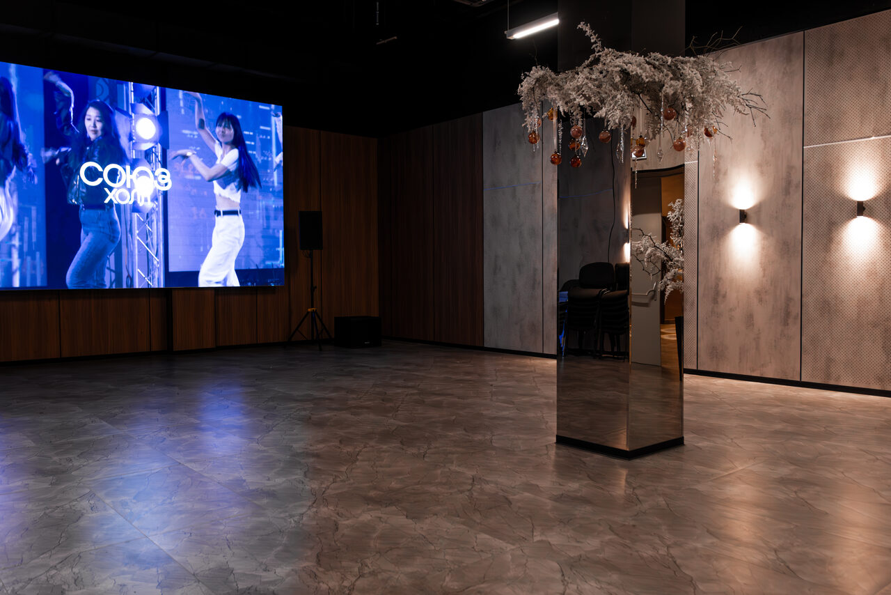 Арендовать «Союз Холл». Многофункциональный зал