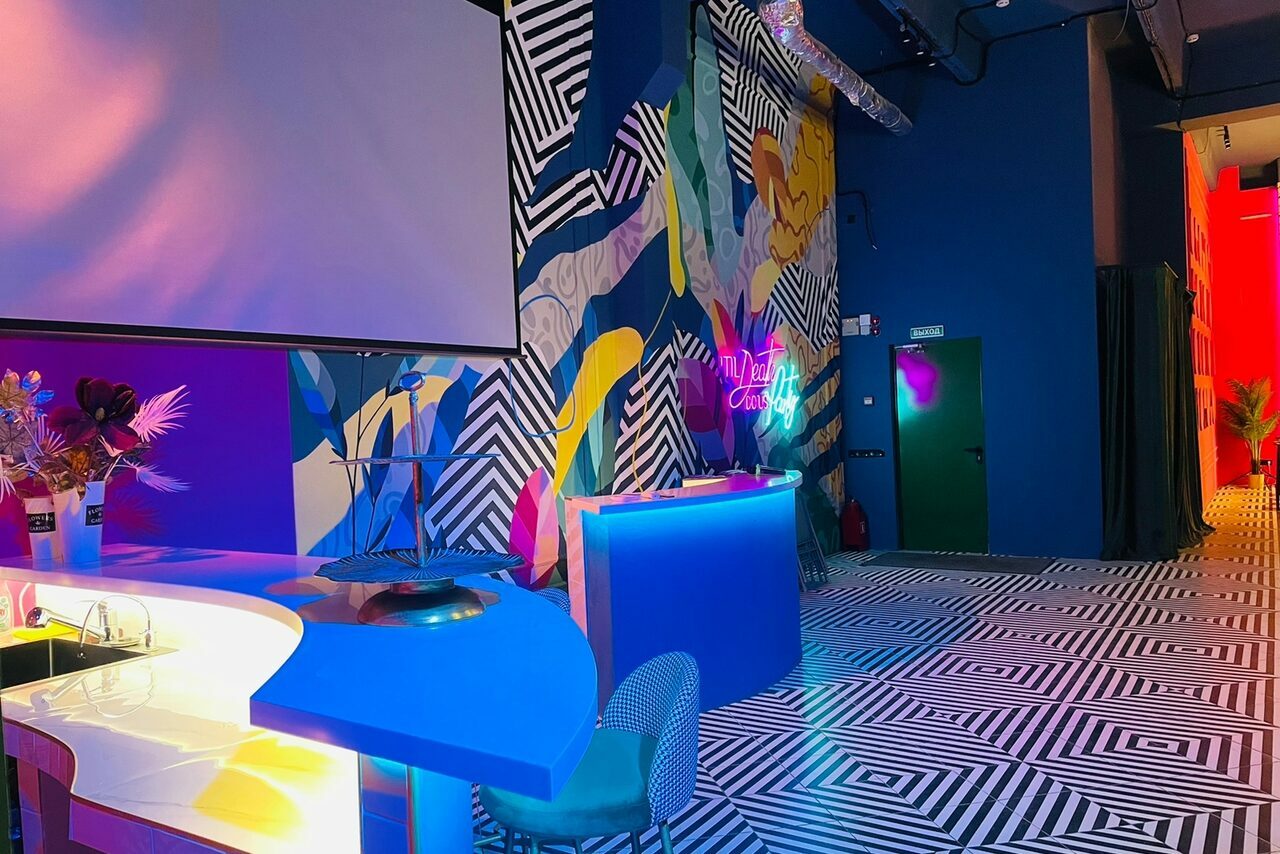 Арендовать Лофт Май. Зал Мира