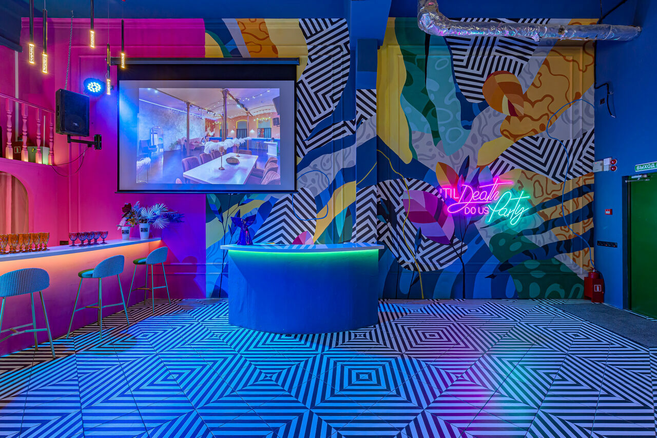 Арендовать Лофт Май. Зал Мира