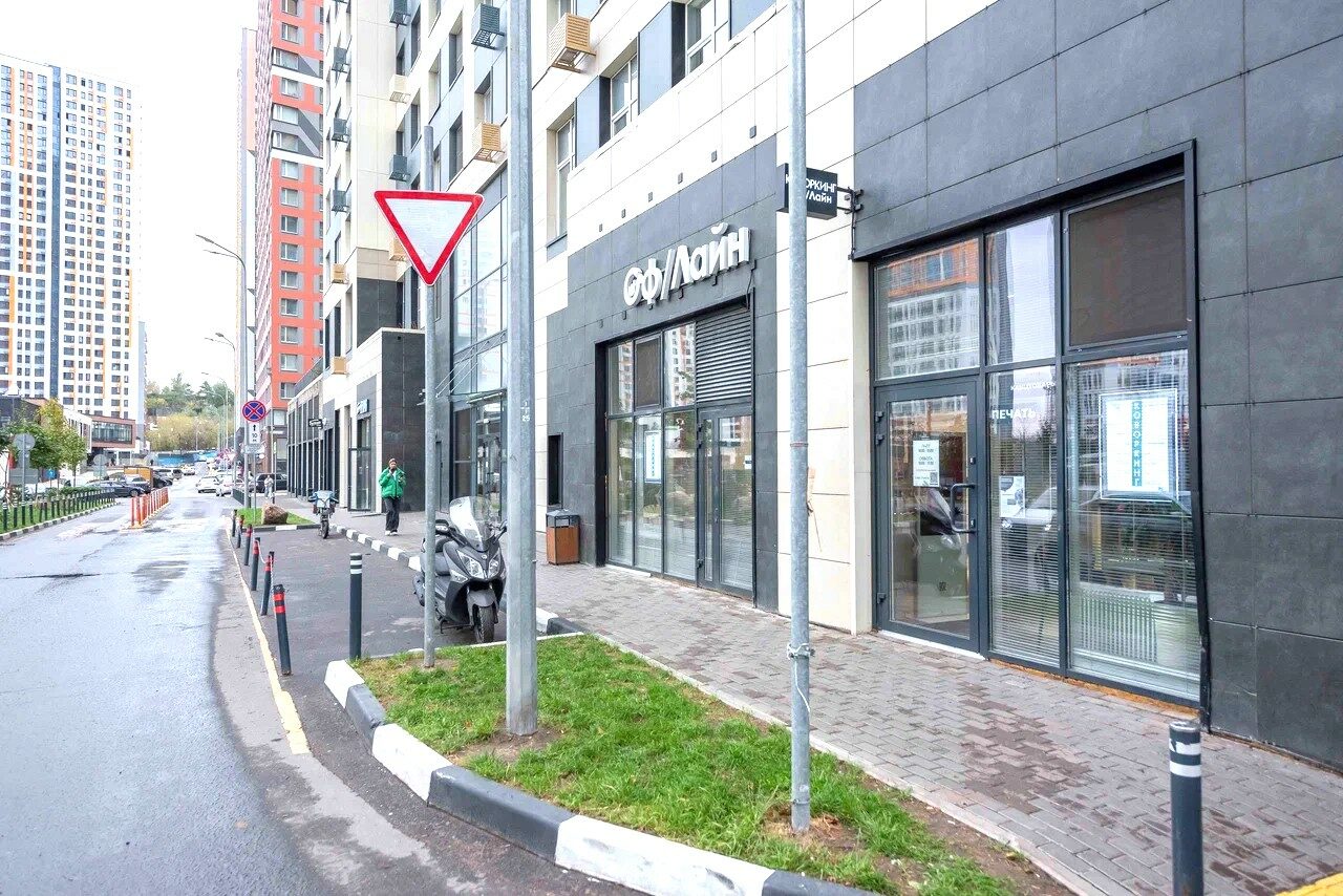 Арендовать Коворкинг «Офлайн». Уютный коворкинг для мероприятий