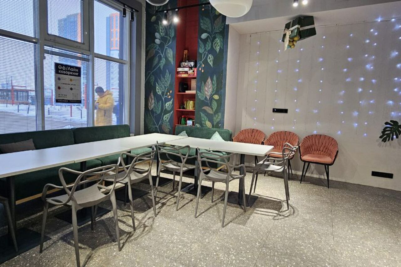 Арендовать Коворкинг «Офлайн». Уютный коворкинг для мероприятий