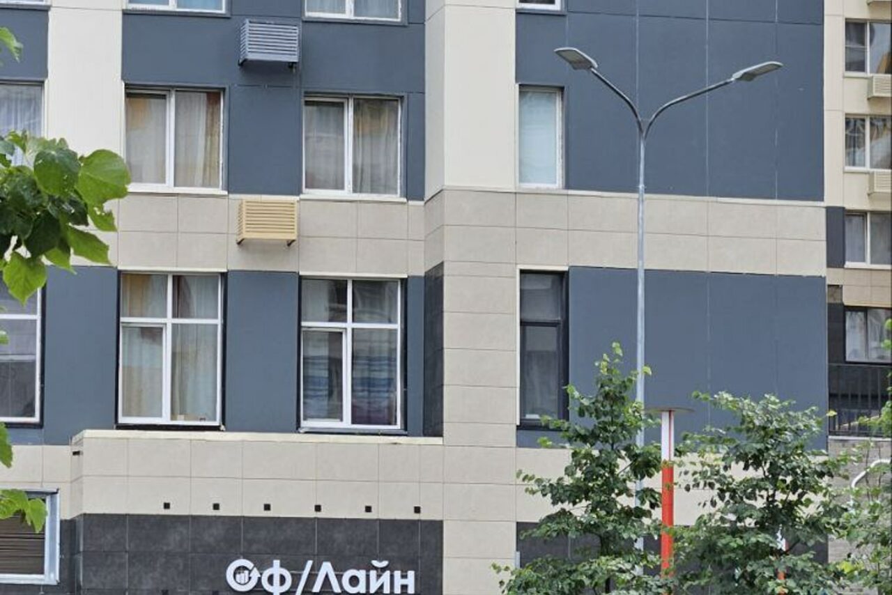 Арендовать Коворкинг «Офлайн». Уютный коворкинг для мероприятий