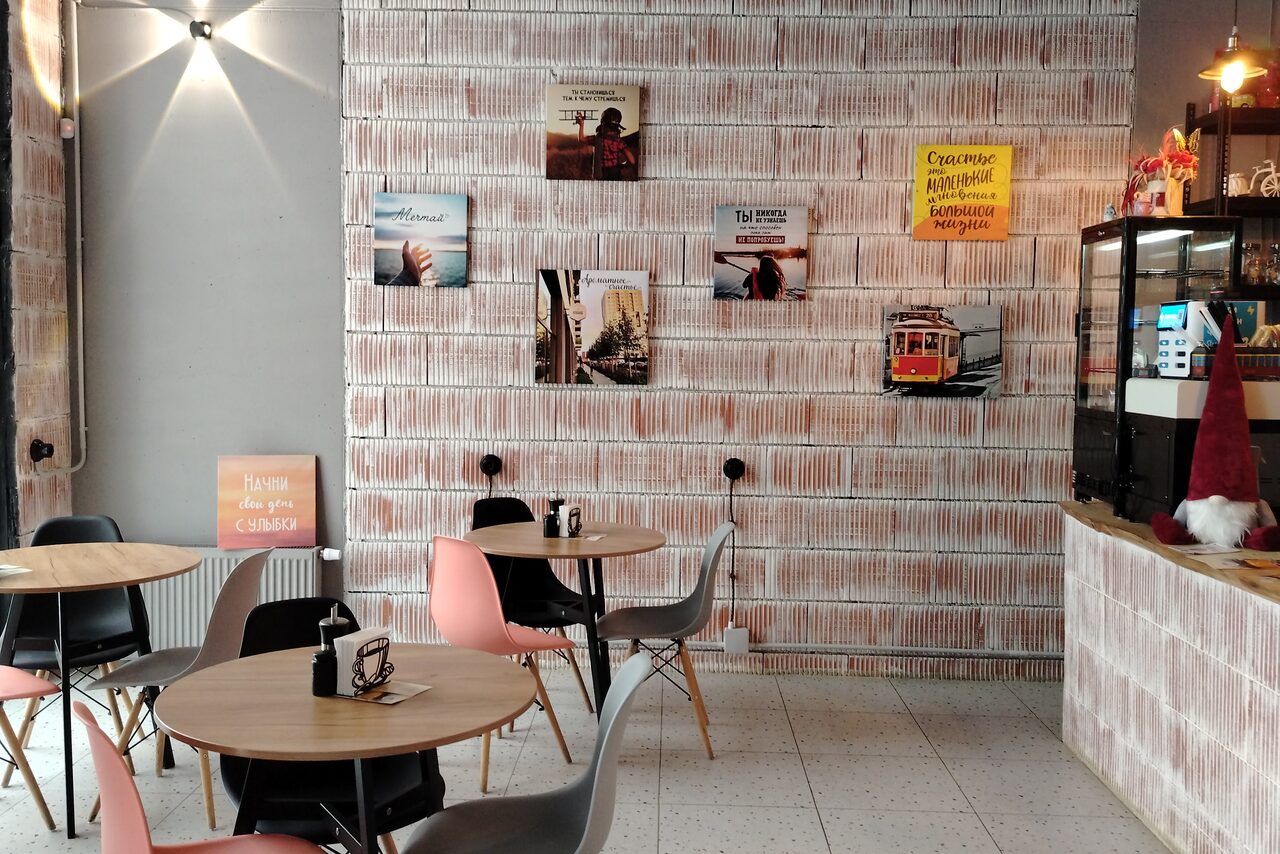 Арендовать Кофейня Ароматный Уголок для небольших мероприятий