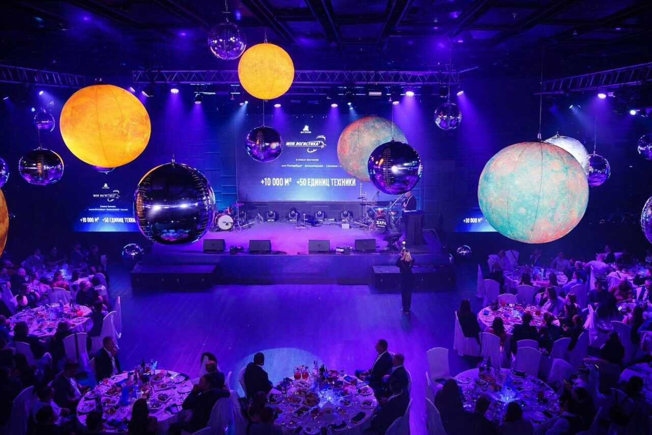 Арендовать ARBAT HALL. Универсальное  ивент-пространство