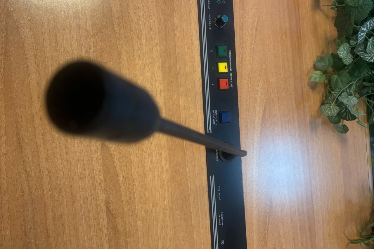 Арендовать МоцПрофКомп. Зал заседаний