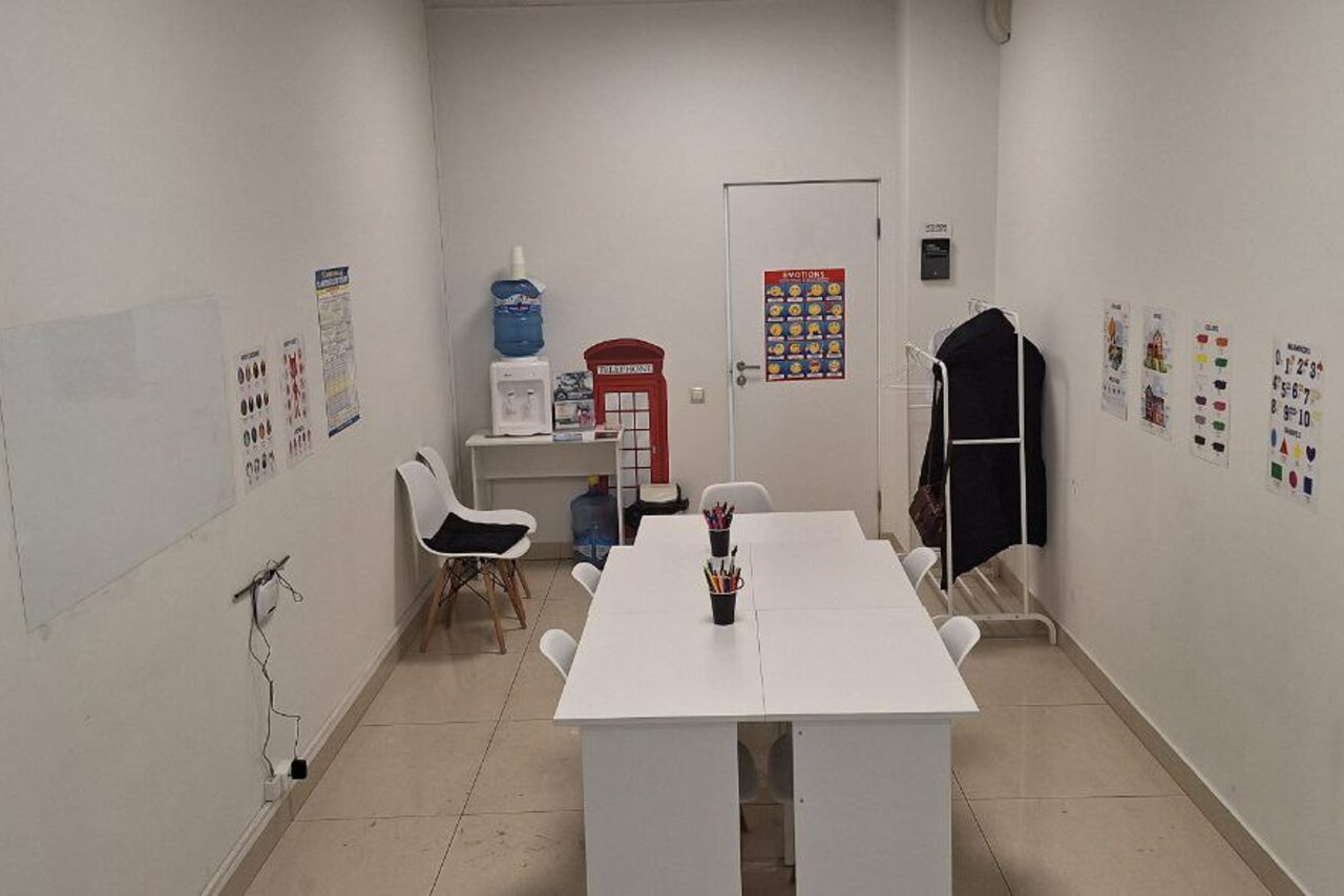 Арендовать CHAMPIONIKA(Чемпионика). Класс для занятий