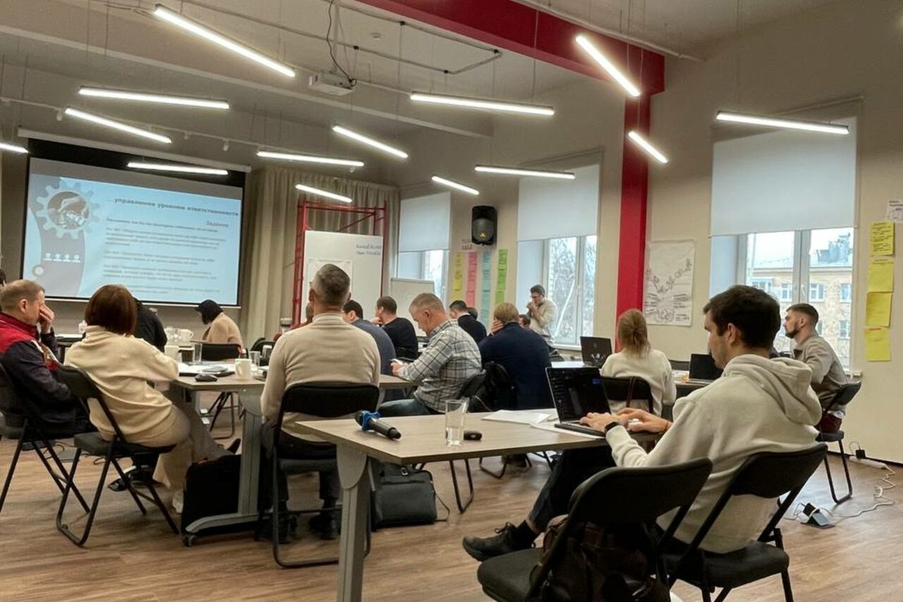 Арендовать Тренинг-центр на Пресне - аренда конференц-зала