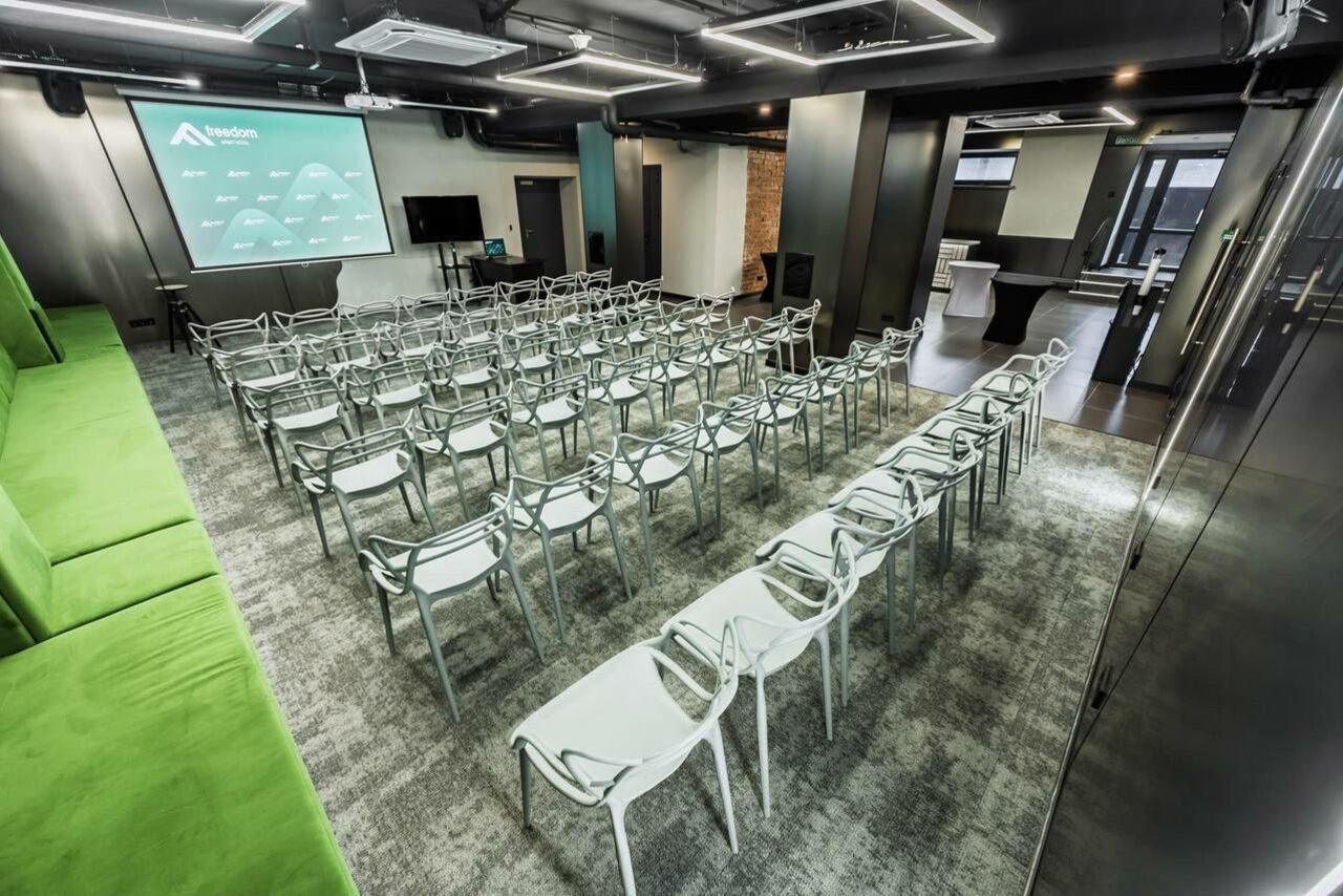 Арендовать FREEDOM. Современный конференц-зал