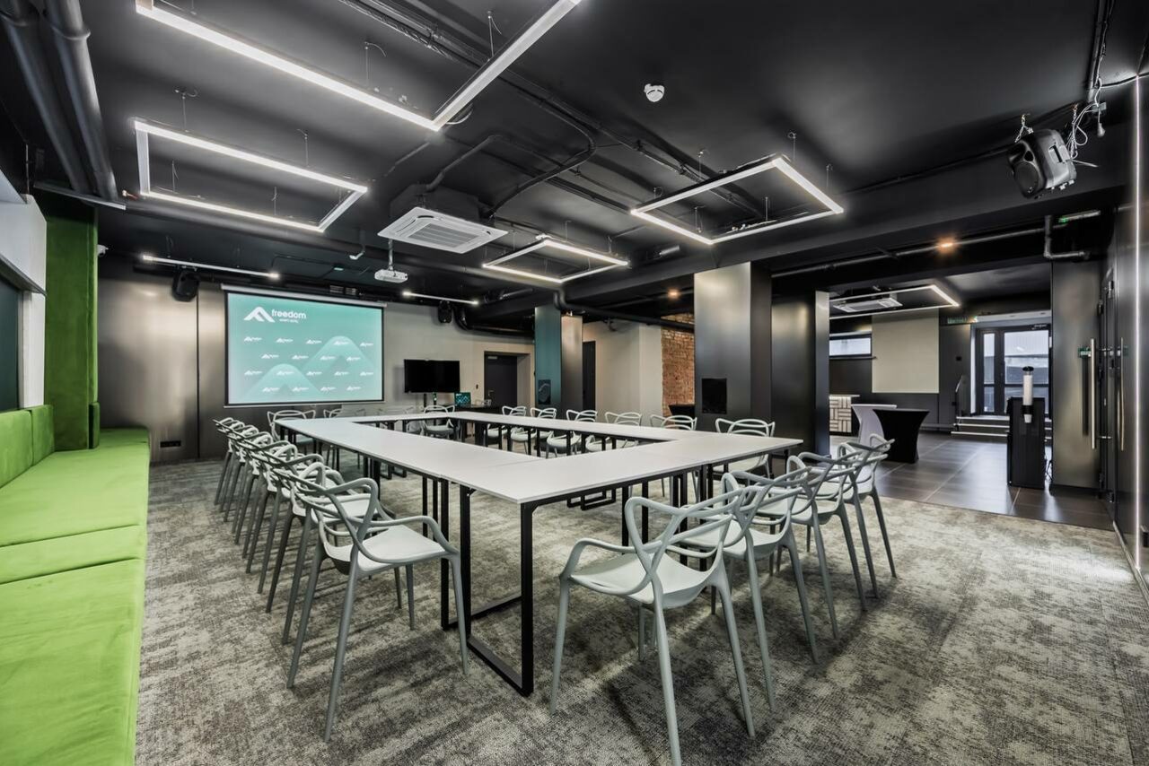 Арендовать FREEDOM. Современный конференц-зал