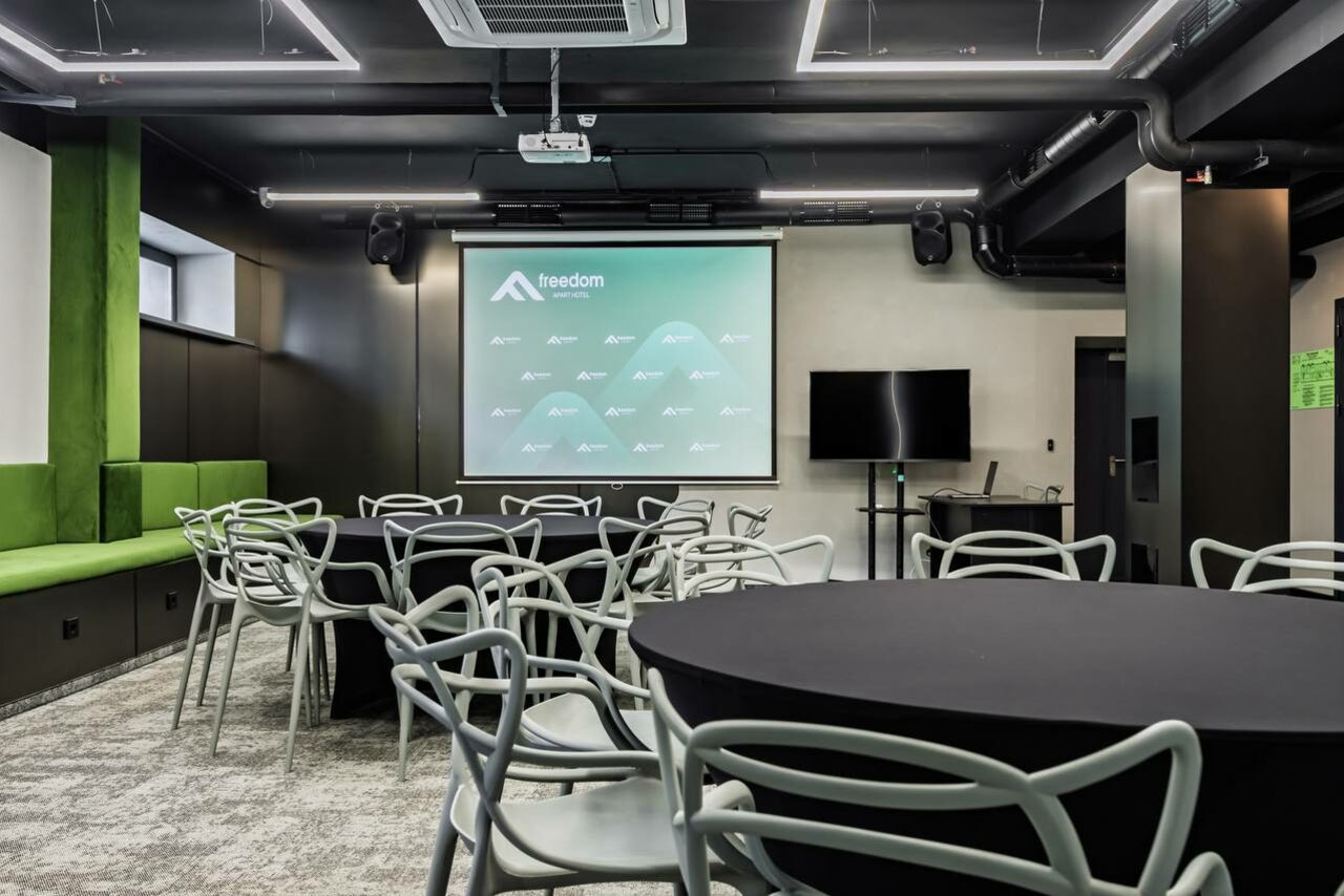 Арендовать FREEDOM. Современный конференц-зал