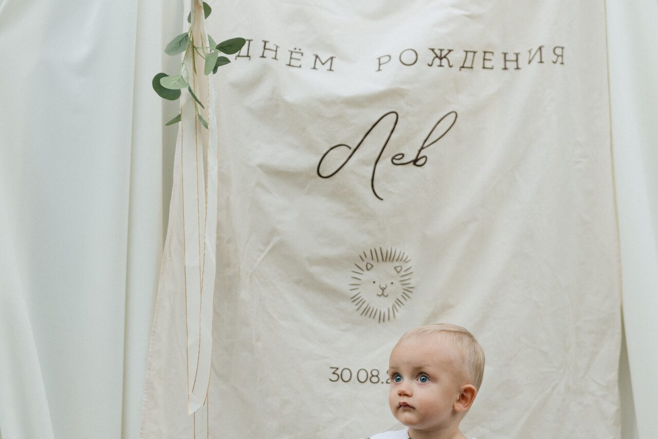 Арендовать Leona Event(Леона Эвент). Площадка для проведения мероприятий