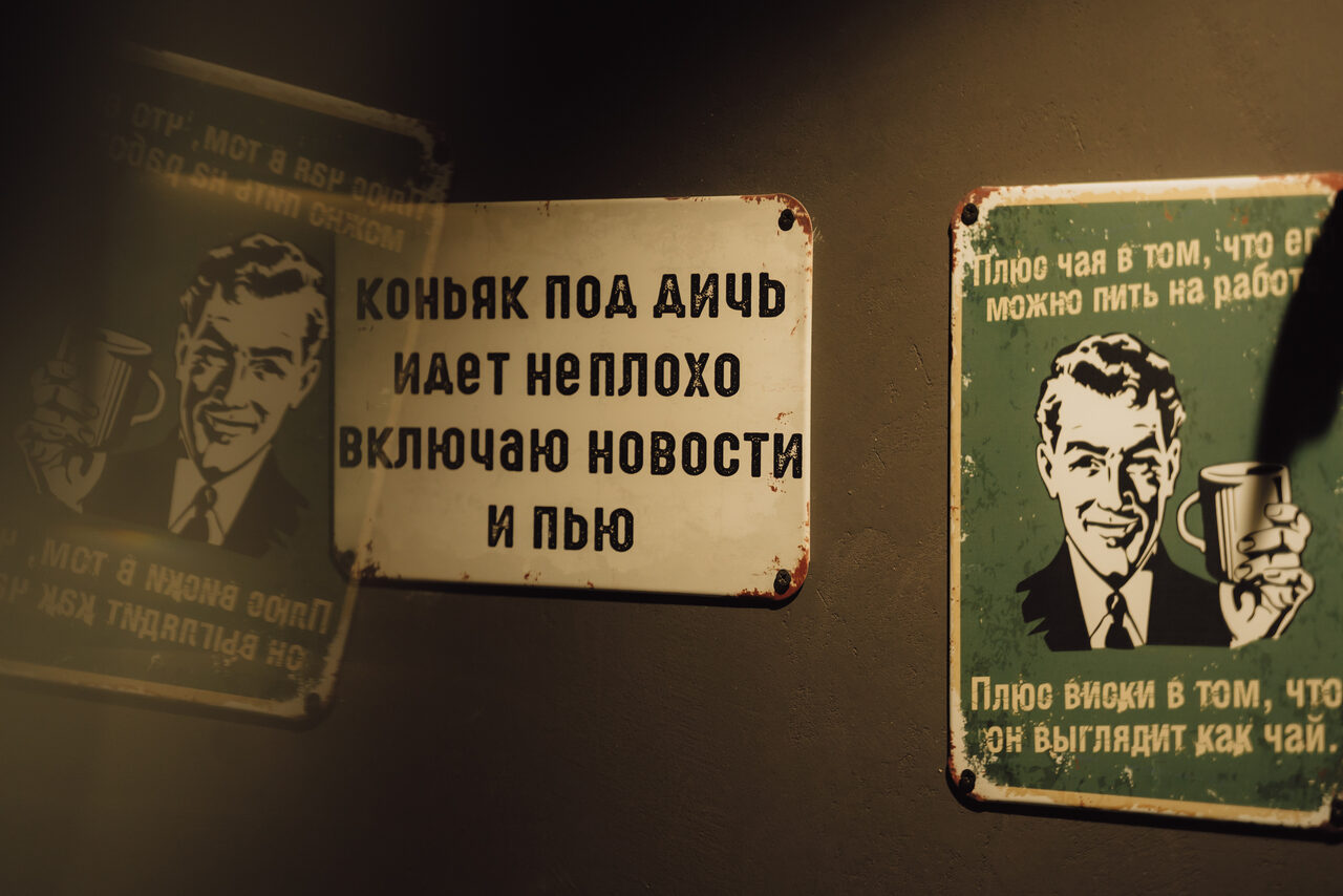 Арендовать МАНУФАКТУРА ЛОФТ