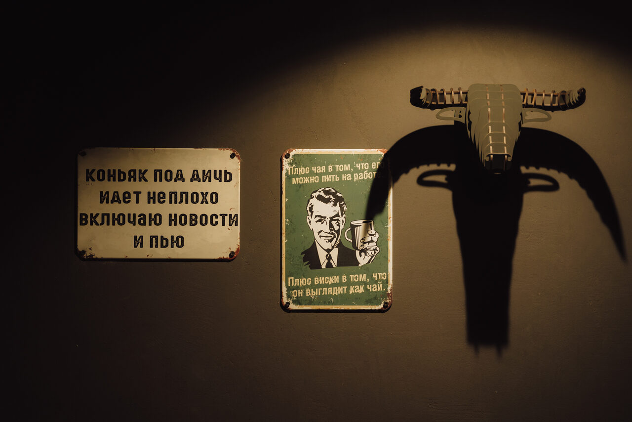 Арендовать МАНУФАКТУРА ЛОФТ