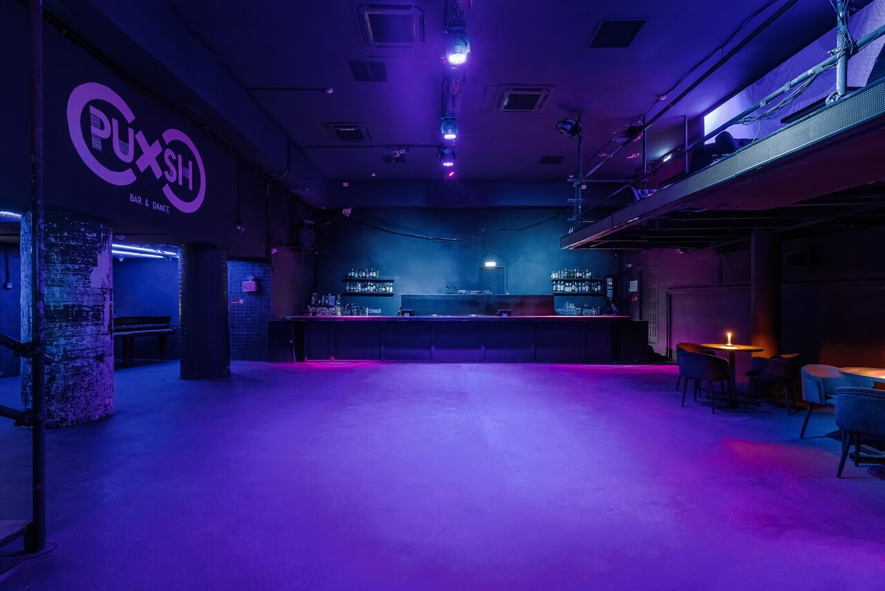 Арендовать PUSH BAR(Пуш Бар)