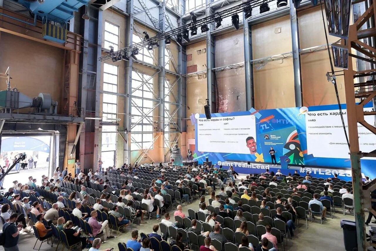 Арендовать Масштабная универсальная площадка для проведения мероприятий