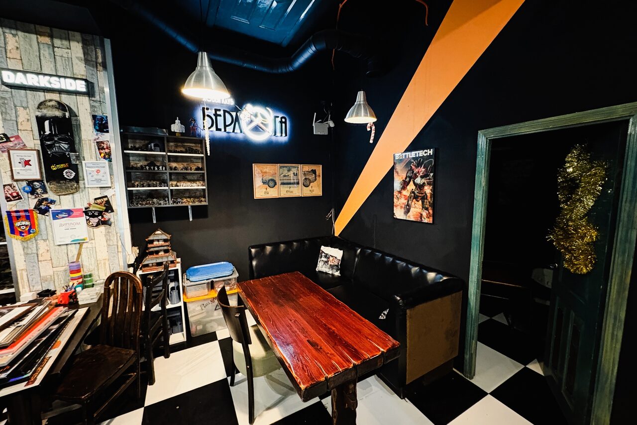 Арендовать Хобби-клуб «Берлога»