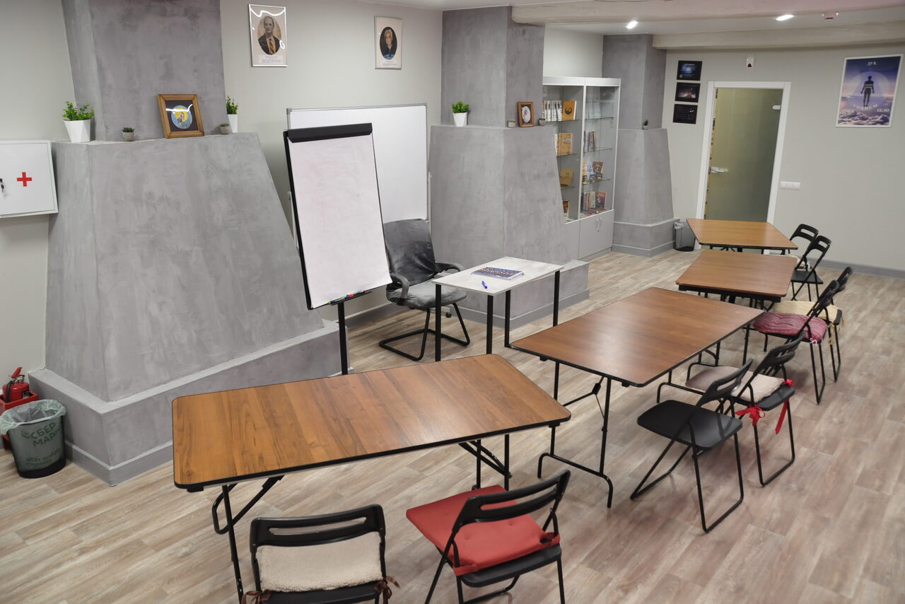 Арендовать Аудитория на 50кв.м. для мероприятий